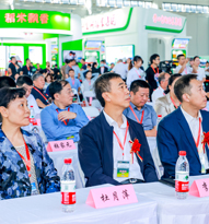 授權賬戶